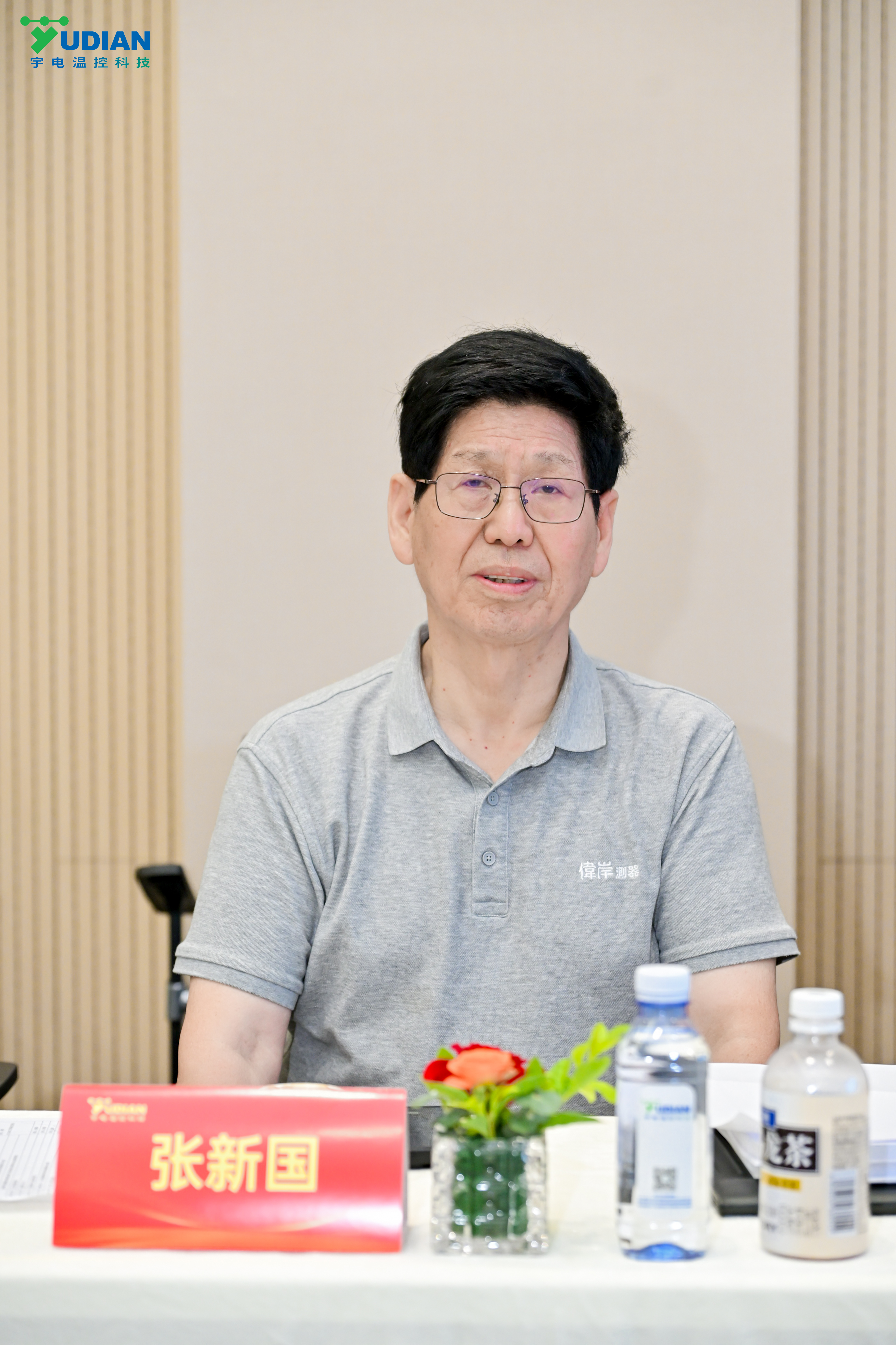 JIA_6834__16398475.jpg JIA_6834__16398475.jpg